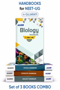 ALLEN Physics, Chemistry, Biology Handbook For NEET (UG) Exam in Gujarati (Set of 3 books Combo)