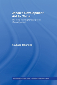 Japan's Development Aid to China