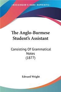 Anglo-Burmese Student's Assistant