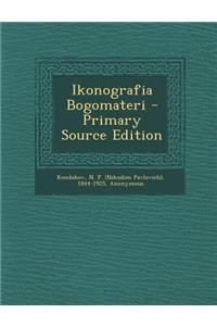 Ikonografia Bogomateri