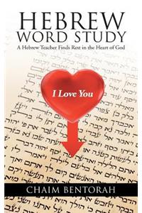 Hebrew Word Study