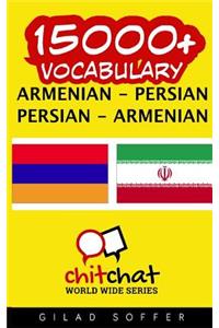 15000+ Armenian - Persian Persian - Armenian Vocabulary