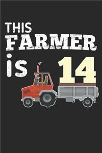 This Farmer is 14