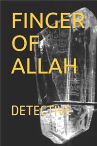 Finger of Allah