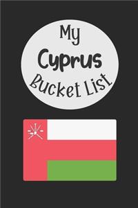 My Cyprus Bucket List