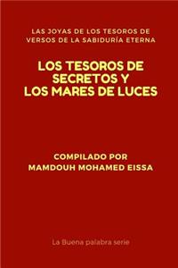 Tesoros de Secretos Y Los Mares de Luces