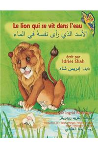 Le Lion qui se vit dans l'eau