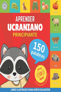 Aprender ucraniano - 150 palabras con pronunciación - Principiante