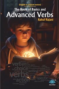 The Book Of Basics And Advanced Verbs