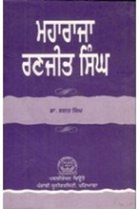 Maharaja Ranjit Singh