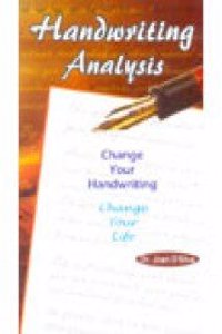 Handwriting Analysis:Change Your Handwriting