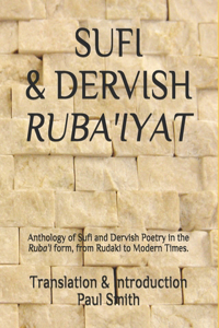 Sufi & Dervish Ruba'iyat