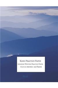 Kanji Practice Paper