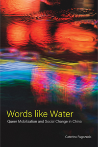 Words Like Water
