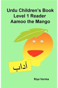 Urdu Children's Book Level 1 Reader
