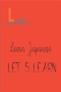 Let's Learn - Learn Japanese