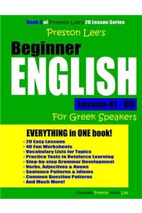 Preston Lee's Beginner English Lesson 41 - 60 For Greek Speakers