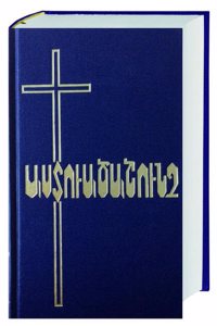 ARMENIAN WESTERN BIBLE