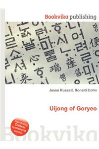 Uijong of Goryeo