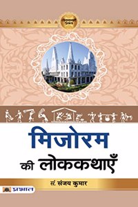 Foundations of Education 1st Year