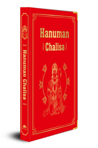 Hanuman Chalisa