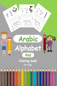 Arabic Alphabit and Coloring book for kids