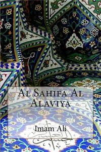 Al Sahifa Al Alaviya