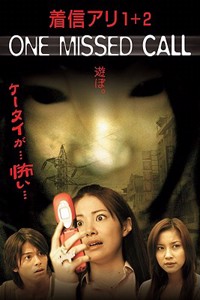 One Missed Call