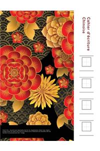 Cahier d'écriture Chinoise
