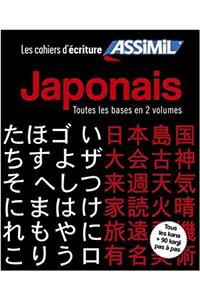 Coffret cahiers d'ecriture Japonaise Kana et Kanji