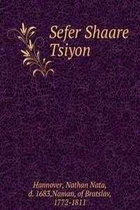 Sefer Shaare Tsiyon