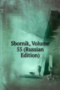 SBORNIK VOLUME 55 RUSSIAN EDITION