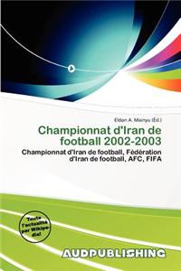 Championnat D'Iran de Football 2002-2003