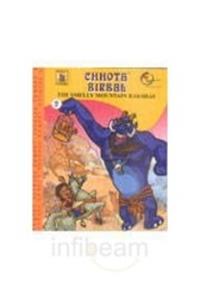 Smelly Mountain Rakshas: Chhota Birbal 2