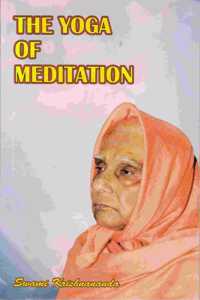 The Yoga of Meditation