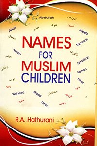 Names For Muslim Children