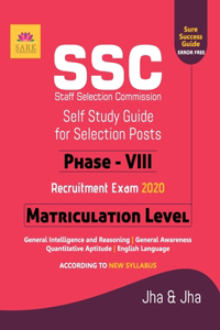Ssc Matriculation Level Phase VIII Guide 2020