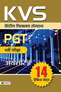 KVS PGT Bharti Pariksha Arthashastra (14 Practice Sets)