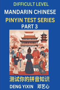 Chinese Pinyin Test Series (Part 3)