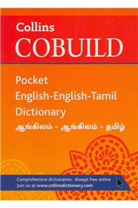 Collins Cobuild Pocket English-English-Tamil Dictionary