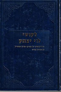Likute Levi Yitshak