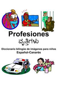 Español-Canarés Profesiones/ವೃತ್ತಿಗಳು Diccionario bilingüe de imágenes para niños