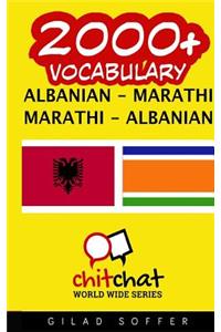 2000+ Albanian - Marathi Marathi - Albanian Vocabulary