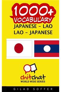 1000+ Japanese - Lao Lao - Japanese Vocabulary