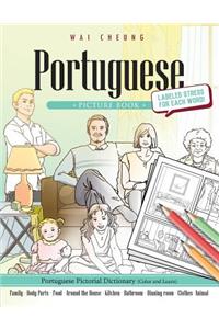 Portuguese Picture Book