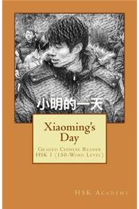 Xiaoming's day