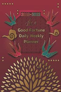 2020-2022 Lee's Good Fortune Daily Weekly Planner