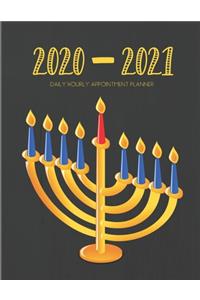 Daily Planner 2020-2021 Jewish 15 Months Gratitude Hourly Appointment Calendar: Academic Hourly Organizer In 15 Minutes Interval; Monthly & Weekly Journal Diary With Address Book & Password Log; Jan 2020 To Mar 2021 With Julian 