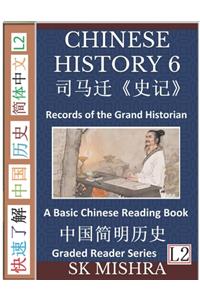 Chinese History 6