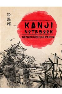 Kanji Notebook Genkouyoushi Paper